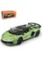 1:24 Lambo SVJ63 Alaşım Araba Modeli (Yurt Dışından) 1