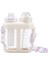 1600 ml Yaz Bölünmüş Depo Çift Içecek Yüksek Değerli Pipetli Bardak Çocuk Su Bardağı Taşınabilir Bardak Spor Su Isıtıcısı (Yurt Dışından) 1