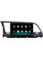 Hyundai Elantra Android 13 Multimedya Carplay 4gb RAM+64GB HDD 2016-2018 Navigasyon Ekran 5