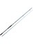 Sgs2 Long Casting 290 cm 30-70 gr Spin Kamış 1