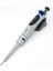 Otomatik Pipet (0.1 - 1 ul)- Hassas Mikropipet - Full Otoklavlanabilir - Ergonomik Tasarım 1