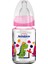 Cam Biberon 125ML 0+ Ay - Pembe - Dinazor 1