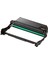 For Samsung Xpress SL-M2885FW Drum Ünitesi Muadil 9000 Sayfa Baskı Ömrü 1