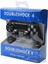 Blue İnter Qasul Ps4 Siyah Doubleshock Wireless Gamepad Joystick Kablosuz Ps4 Oyun Kolu 4