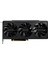 GAINWARD RTX 4060Ti PHANTER 16GB GDDR6 128 Bit Nvidia Ekran Kartı NE6406T019T1-1061Z 2