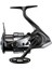 Vanquish Fc C3000 Mhg Spin Olta Makinesi 1
