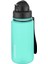 Pipetli 400 ml Tritan Çocuk Su Matarası Fiftyfifty 1