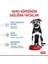 Maxi Puppy Yavru Köpek Maması 15 kg 4