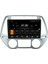 Hyundai I20 Android 13 Multimedya Carplay 4gb RAM+64GB HDD Dijital Klima Navigasyon Ekran 2