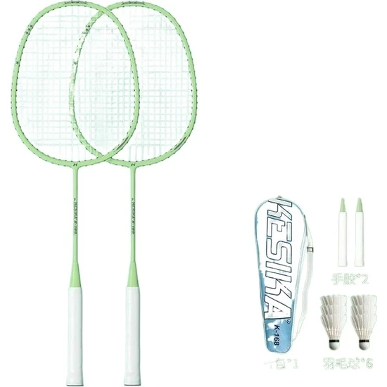 Badminton Raketi Tam Karbon Yetişkin Çift Raket Çocuk Yeni Başlayanlar Dayanıklı Raket (Yurt Dışından)