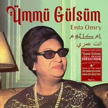 Ümmü Gülsüm - Enta Omry (Plak)