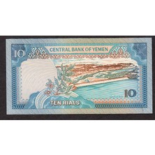 Urlanumis Yemen 10 Rials Nd 1990 Unc - Çil Banknot