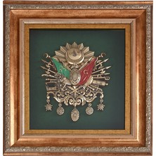 Nakkaş Boytu Nakkaş Osmanlı Arma Orta Boy Dekoratif Tablo 45*40 cm