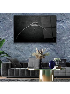 Emya Home Hiç Cam Tablo