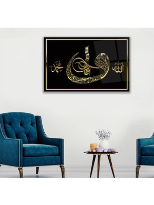 Emya Home Allah Muhammed Lafzı Cam Tablo