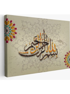Harita Sepeti Islami Dini Kanvas Duvar TABLOSU-3269