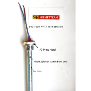 600 Watt Termostatsız Bakır Rezistans Hizmetterm