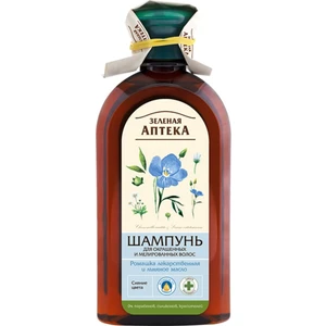 Green Pharmacy Bitkisel Boyali Saçlar İçin Şampuan 350 ml