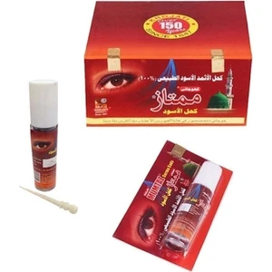 Toz Sürme Mümtaz 8 ml