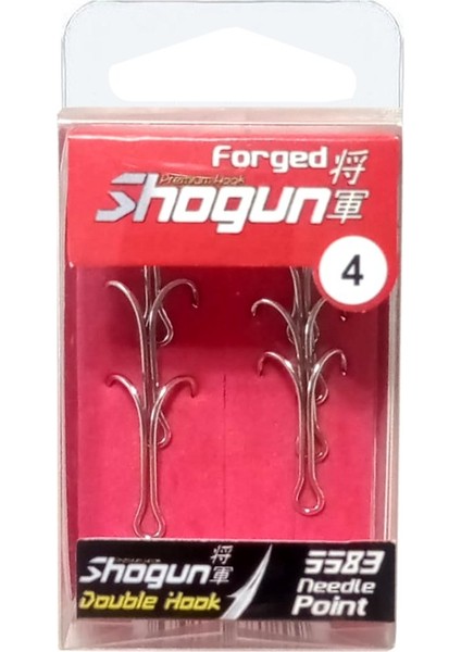 9983 Nikel 2’li Iğne No:5