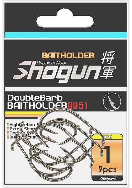 9951 Baitholder Iğne No:1