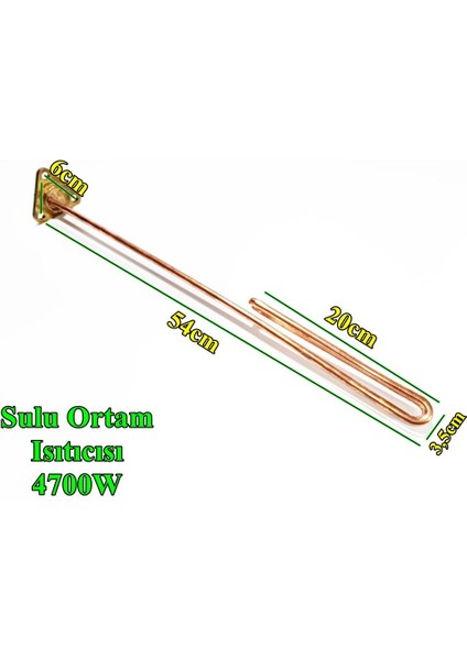 Kahvematik Isıtıcı Rezistans Bakır 4700W - Sern Ç1160 modelleri