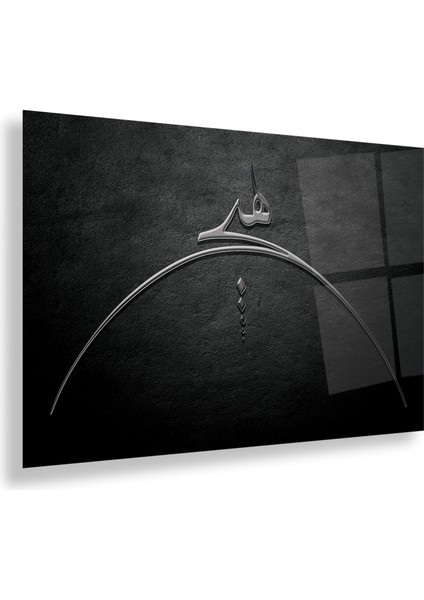 Hiç Cam Tablo fiyatları