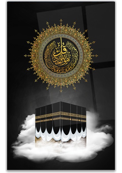 Kabe Cam Tablo