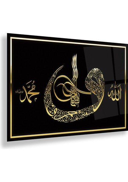 Allah Muhammed Lafzı Cam Tablo fiyatları