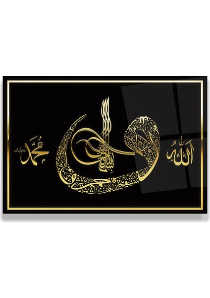 Allah Muhammed Lafzı Cam Tablo modelleri