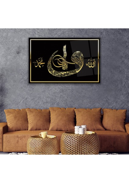 Allah Muhammed Lafzı Cam Tablo fırsatları