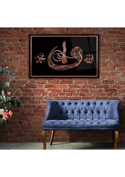 Allah Muhammed Lafzı Cam Tablo fırsatları