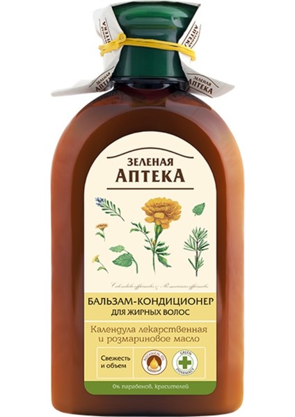 Bitkisel Saç Kremi Yağlı Saçlar İçin Calendula ve Biberiye Yağı 300 ml
