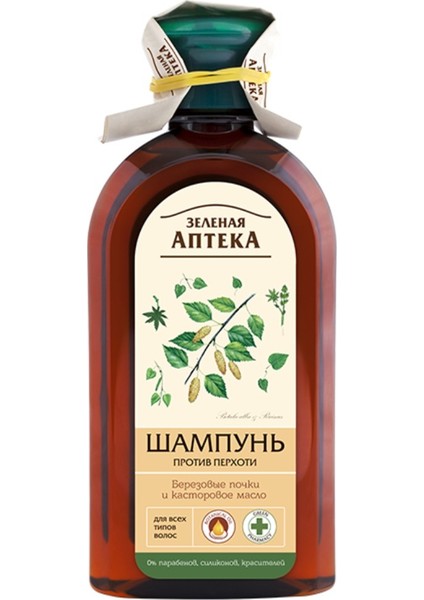 Bitkisel Kepeğe Karşı Şampuan 350 ml