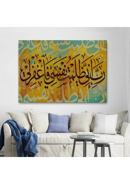 Rabbim, Ben Nefsime Zulmettim, Beni Bağışla (Kasas Suresi 16.ayet) Yazılı Tablo -3391 fiyatları