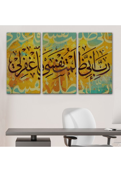 Rabbim, Ben Nefsime Zulmettim, Beni Bağışla (Kasas Suresi 16.ayet) Yazılı Tablo -3391 modelleri