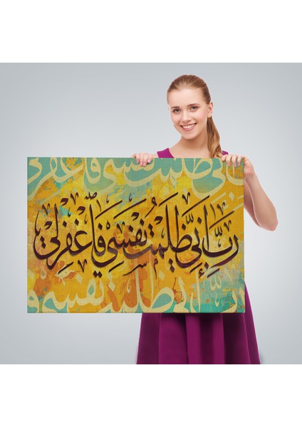 Rabbim, Ben Nefsime Zulmettim, Beni Bağışla (Kasas Suresi 16.ayet) Yazılı Tablo -3391 indirimleri