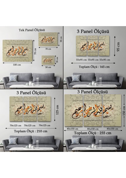 Allah Merhametlilerin En Merhametlisidir (Yusuf Suresi 92. Ayet) Yazılı TABLO-3270 indirimleri