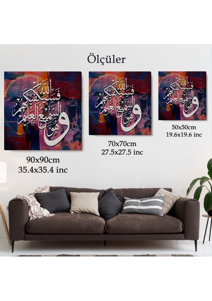 Islami Hat Sanatı Yazılı Dekoratif Kanvas Tablo -3308 fırsatları