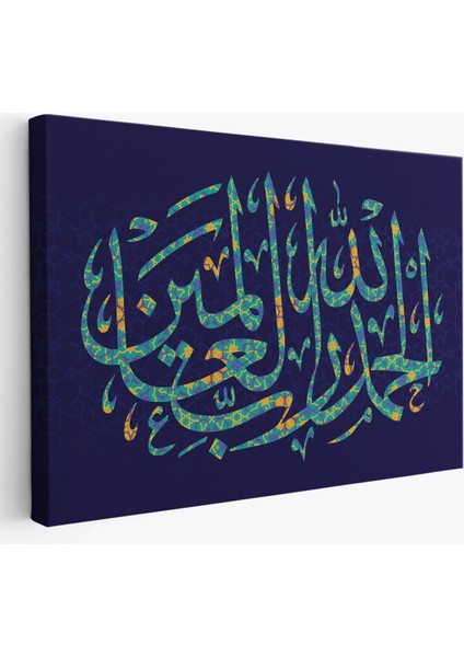 Allaha Şükürler Olsun, Yazılı Dekoratif Kanvas TABLO-3311