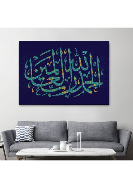 Allaha Şükürler Olsun, Yazılı Dekoratif Kanvas TABLO-3311 fiyatları