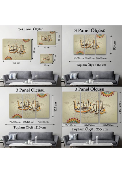 ve Allah Anne Babaniza Iyi Davranmayı Emretti (Isra Suresi 23.ayet) Duvar TABLOSU-3272