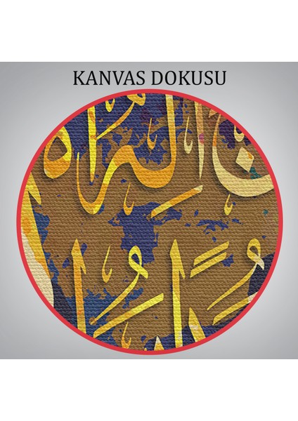 Allah'tan Başka Ilah Yoktur; Muhammed (A.s) Allah'ın Kulu ve Elçisidir,kanvas TABLO-3333