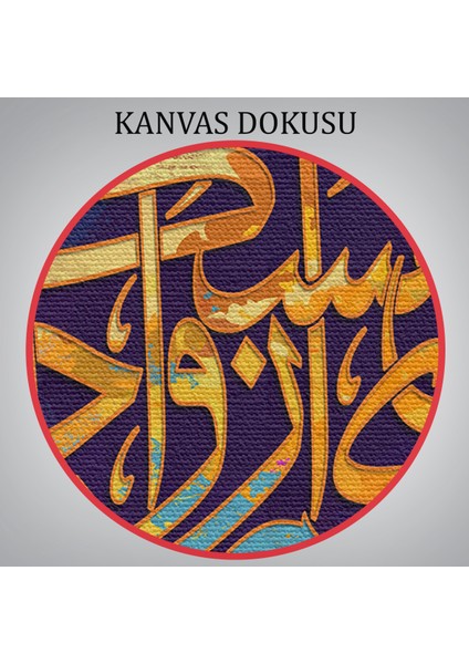 Rum Suresi 21.ayet Yazılı Dekoratif Kanvas TABLO-3343