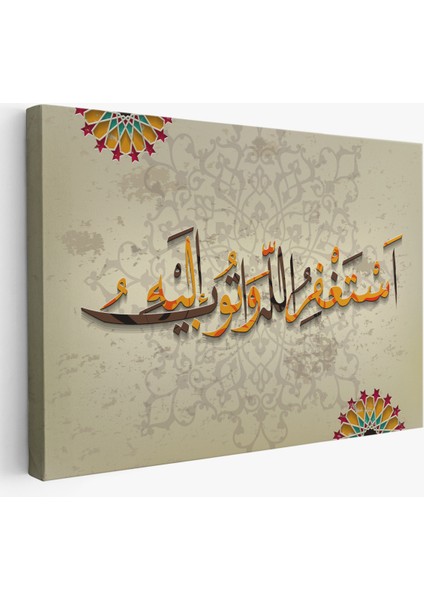 Islami Dini Kanvas Duvar TABLOSU-3268