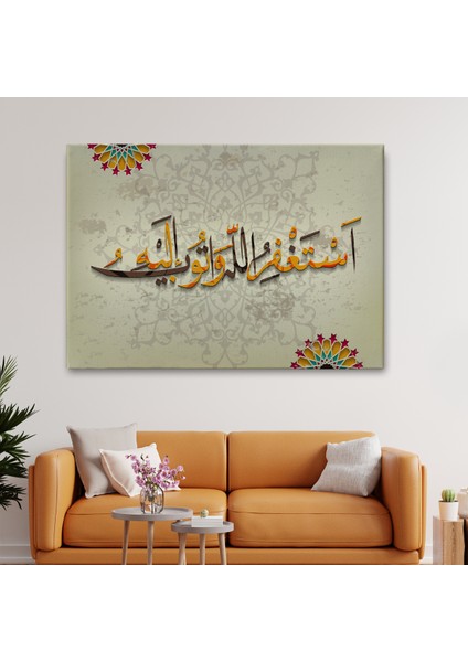 Islami Dini Kanvas Duvar TABLOSU-3268 fiyatları
