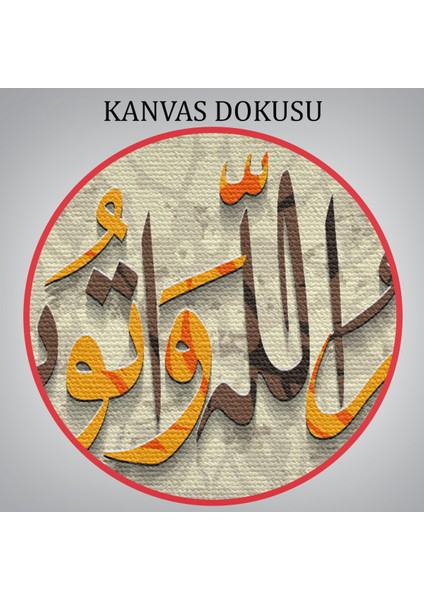 Islami Dini Kanvas Duvar TABLOSU-3268 indirimleri