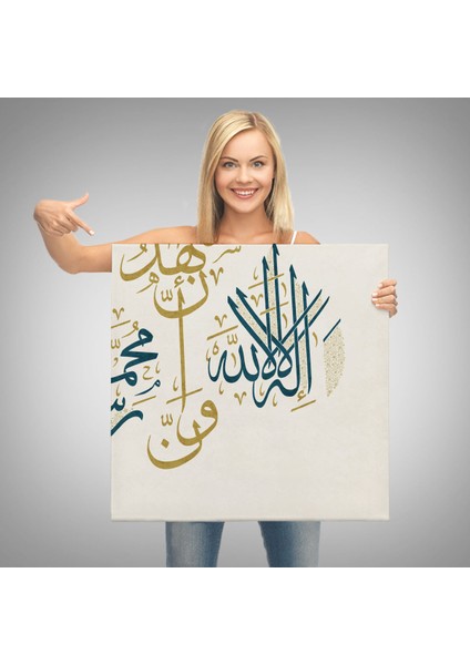 Allah'tan Başka Ilah Yoktur; Hz Muhammed Onun Kulu ve Elçisidir Yazılı Kanvas TABLO-3275 modelleri