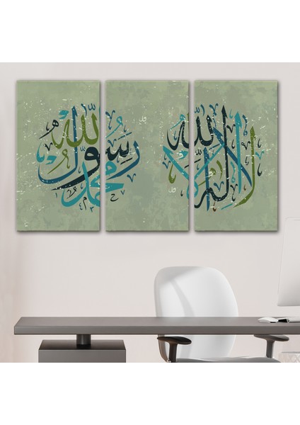 Allah’tan Başka Ilah Yoktur, Muhammed (As) Onun Kulu ve Elçisidir, Duvar TABLOSU-3285 modelleri
