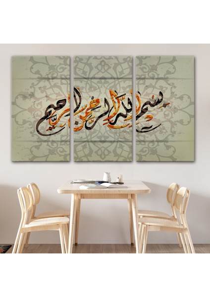 Allah Merhametlilerin En Merhametlisidir (Yusuf Suresi 92. Ayet) Yazılı TABLO-3270 modelleri